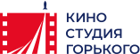 АО "КИНОСТУДИЯ ИМ. М. ГОРЬКОГО"