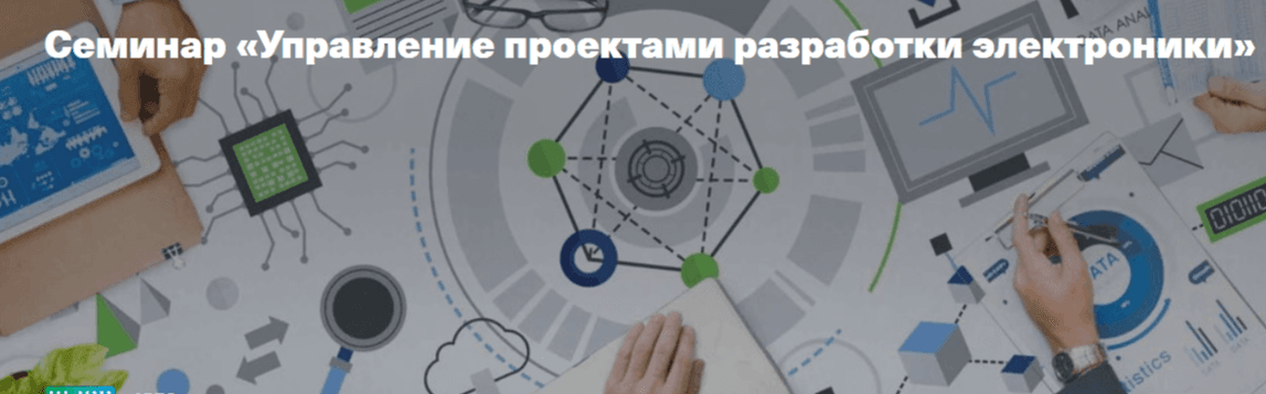 Blockchain Life 2021